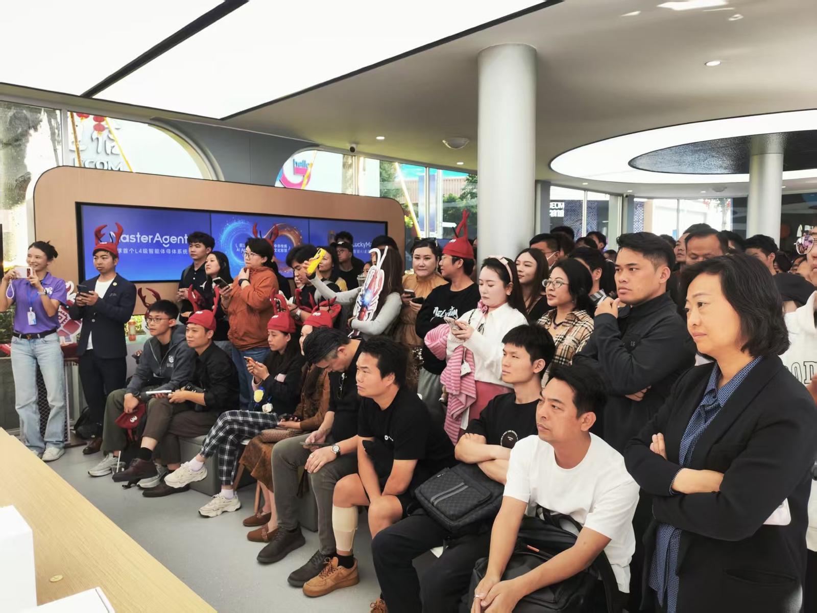 Audience at a product launch event in China