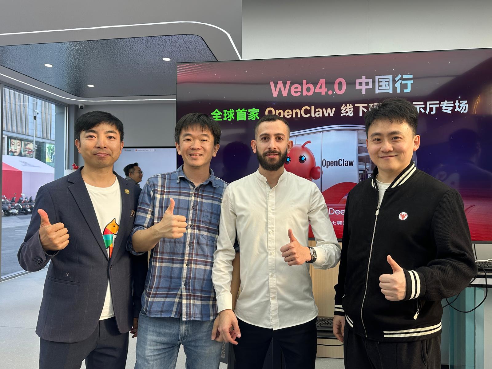 Ori Melamed at a technology and business event in China