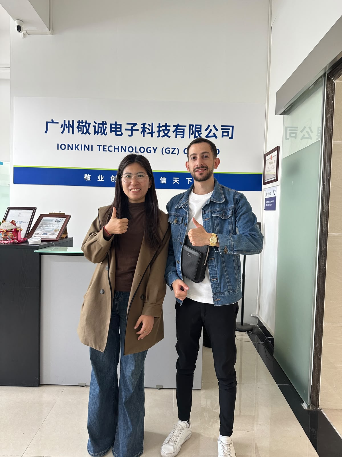 Company visit in Guangzhou, China